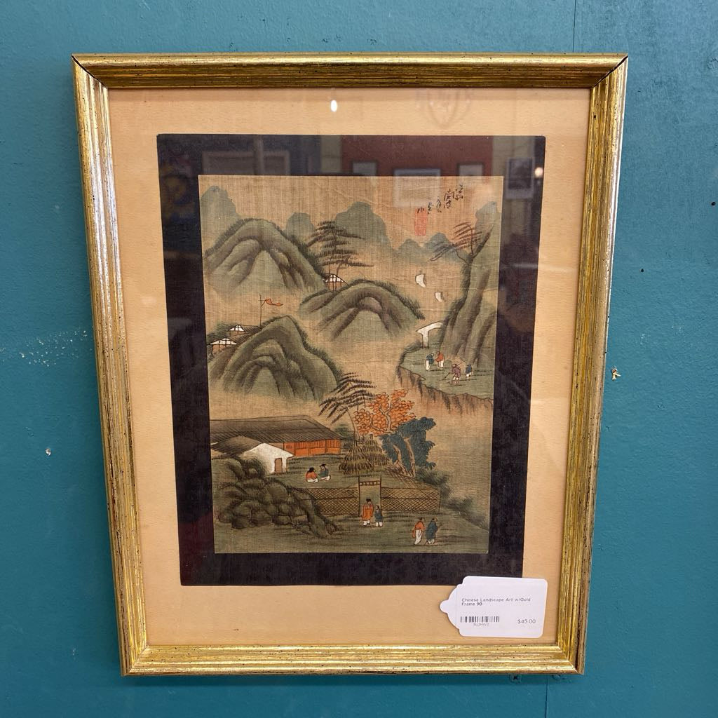 Chinese Landscape Art w/Gold Frame