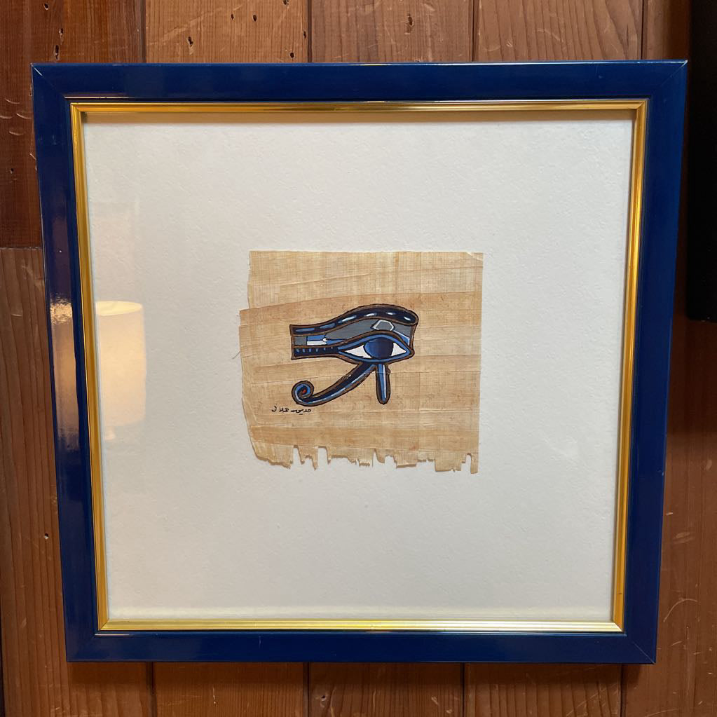 AMUN RA PAPYRUS EYE ART