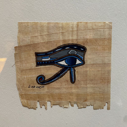 AMUN RA PAPYRUS EYE ART