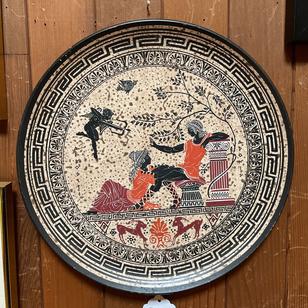Greek Themed Decorative Plate SMALLS