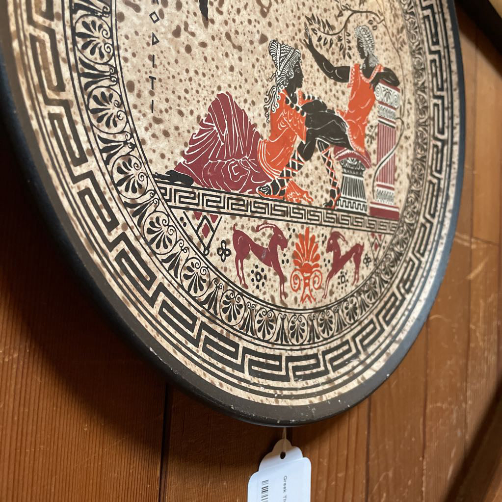 Greek Themed Decorative Plate SMALLS