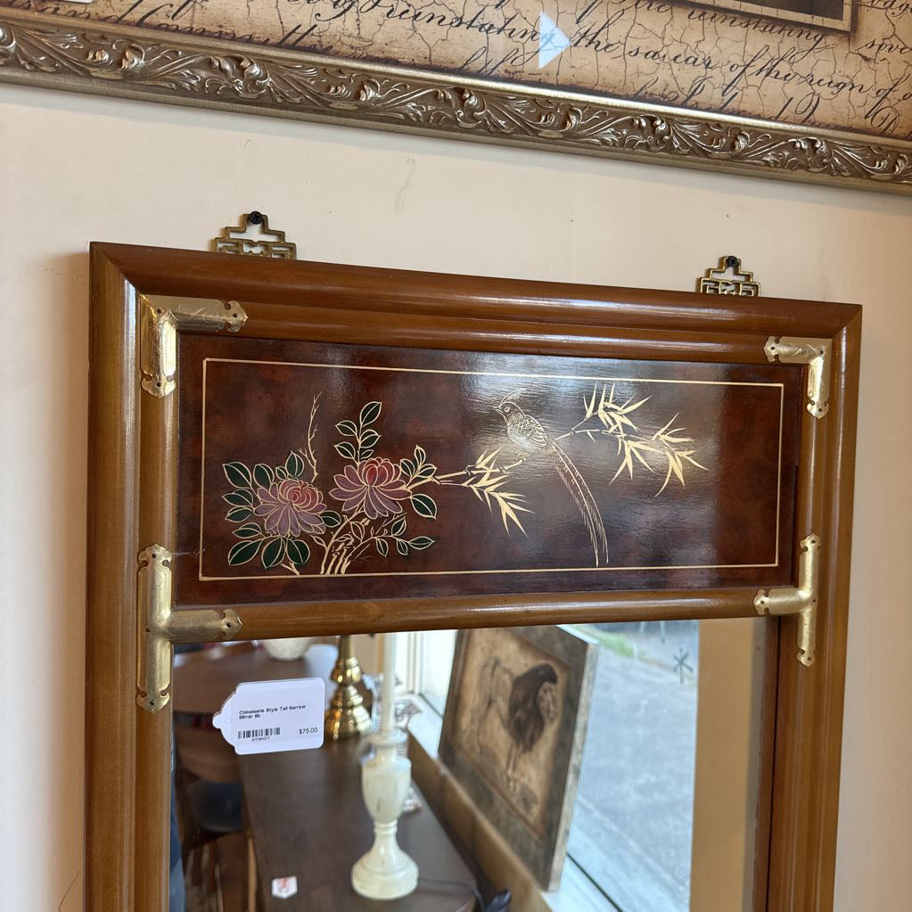Chinoiserie Style Tall Narrow Mirror