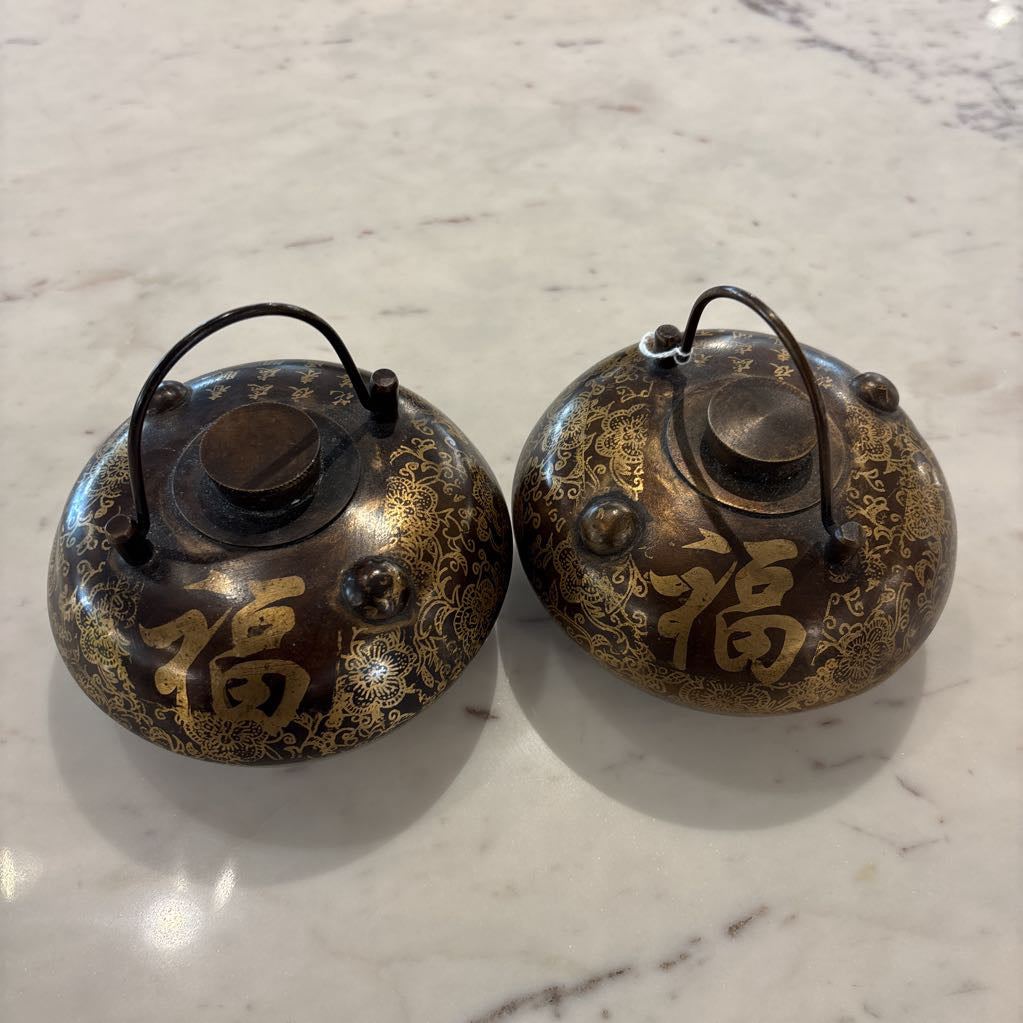 Vintage Chinese Hand Warmers SMALLS