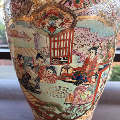 Japanese Satsuma-Style Porcelain Floor Vase SMALLS