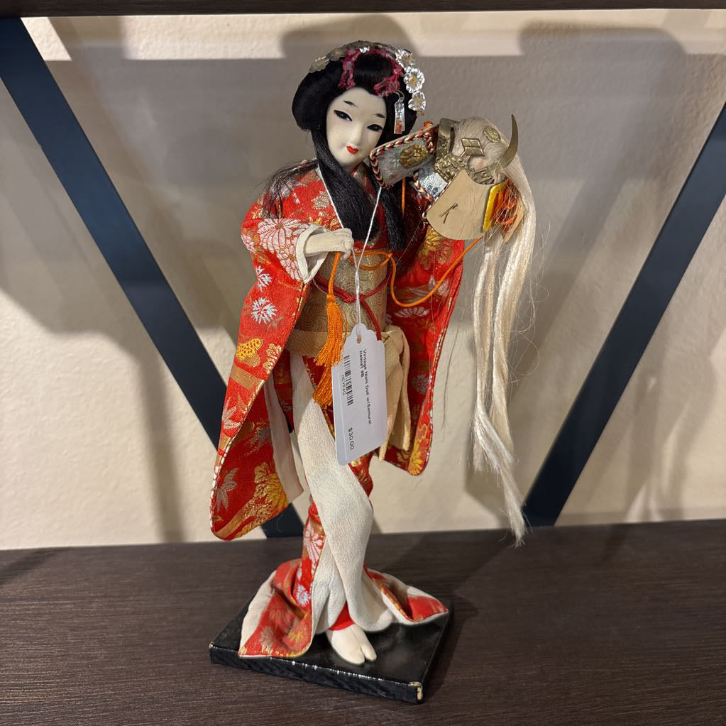 Vintage Nishi Doll w/Samurai Helmet SMALLS