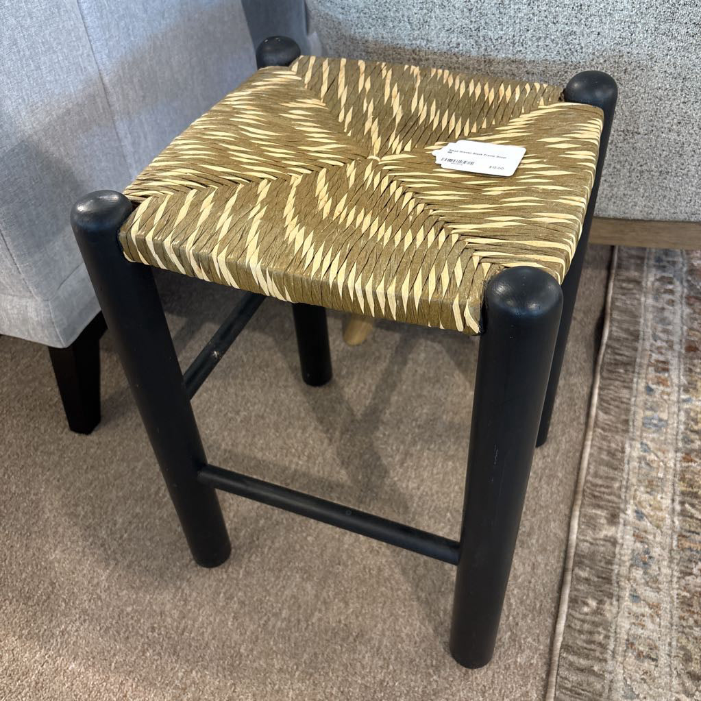 Small Woven Black Frame Stool