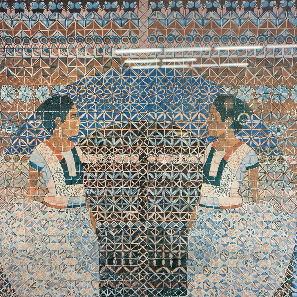 Signed ALFREDO ARREGUIN Figures Geometric Print