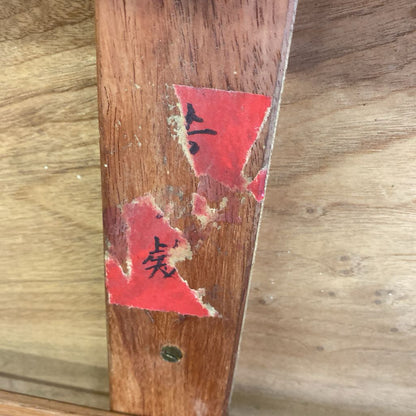 Antique Tool Chest UNIQUE FINDS