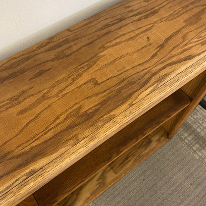 Small Oak Bookcase