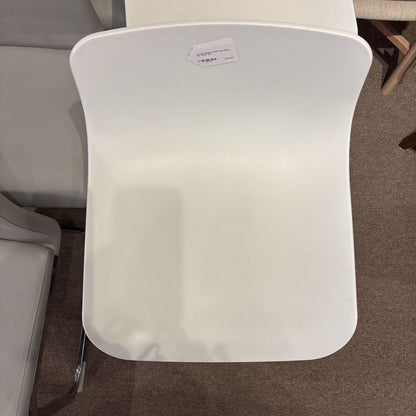 Article Modern White Sled Base Bar Stool C STOOLS