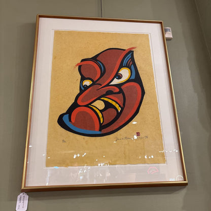 Stencil by Yoshitoshi Mori (1898-1992) Kumadori