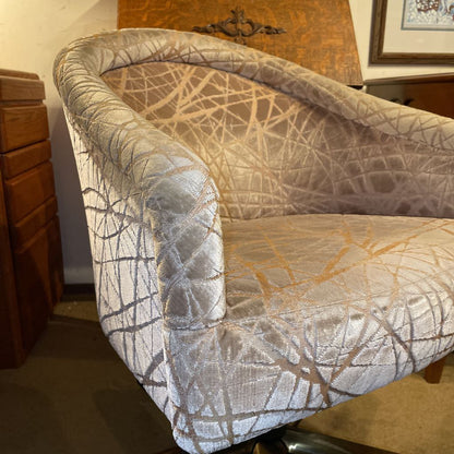 Cracked Ice Soft Desk Chair