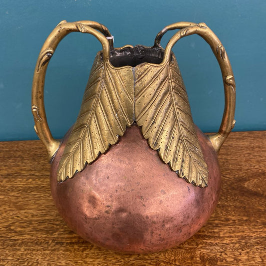 Copper Urn w/Brass Leaves Handles SMALLS