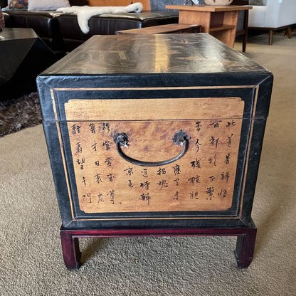 Antique Leather Ching Dynasty Chest